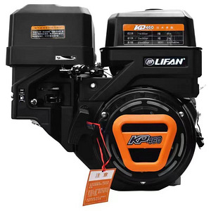 LIFAN KR460 20 HP (1 foto / 5)