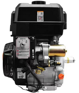 LIFAN KR460 20 HP (5 foto / 5)