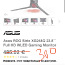 Asus ROG Strix XG248Q 23,8-дюймовый игровой монитор Full HD (фото #3)