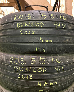 Dunlop Sport Blue Response (F3) (1 foto / 1)