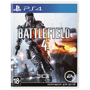 Mängud Ps4:Steep Gold,Metro Redux,Fifa 16,Battlefield 4,WWZ (3 foto / 5)