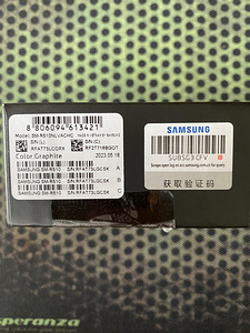 Samsung Galaxy Buds 2 Pro (4 foto / 10)