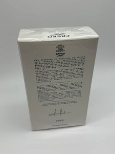 Creed Green Irish Tweed, 100ML (7 foto / 7)