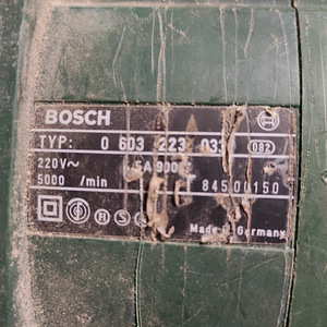Циркулярная пила "BOSCH" (2 фото из 2)