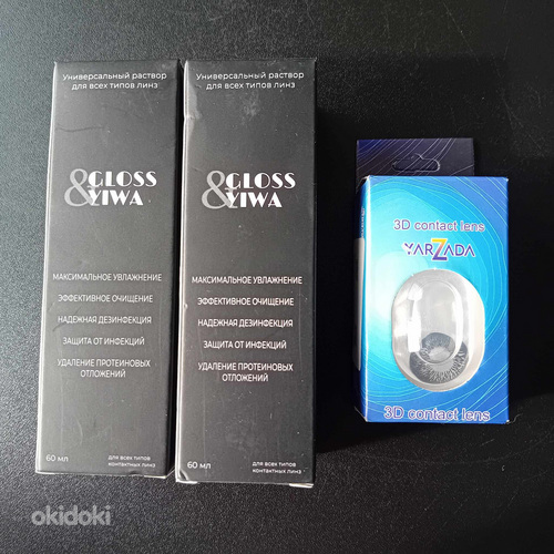 Värvilised läätsed + kontaktläätsede lahus 2x60ml.