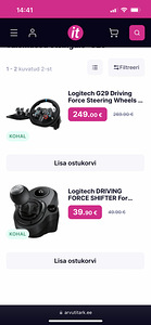 Logitech g29 — гонки нового уровня! (3 фото из 4)