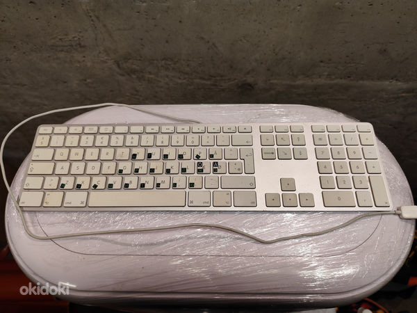 Apple keyboard