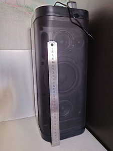 Bluetooth kõlar BLG MB200R (2 foto / 4)