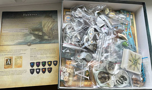 Täiendus "Andor Legend II: Marss põhja poole" Andorile (3 foto / 4)
