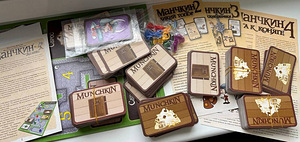 Lauamäng "Munchkin Deluxe" täiendustega 2-4 (2 foto / 2)