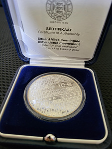 Eesti Pank hõbemünt panga säilivuses (erinevad) (5 foto / 10)