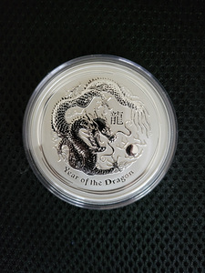 Austraalia Perth Mint hõbemünt (erinevad) (1 foto / 10)