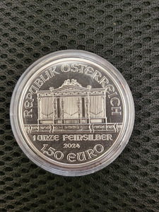 1 oz Austria Viini filharmoonik hõbemünt (erinevad aastad) (9 foto / 10)