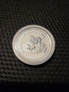 0,5 oz Austraalia Perth Mint hõbemünt (erinevad) (5 foto / 6)