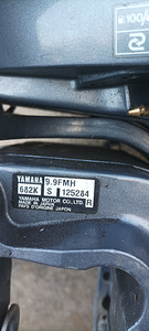 Yamaha 9.9 (4 foto / 9)