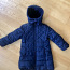 Chicco куртка/пальто s 116 (фото #1)
