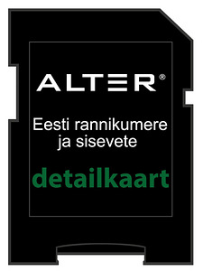 2023 Alter-4 морская карта Эстонии + Peipsi, Emajõgi, Võrts (2 фото из 2)