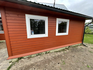 Ремонтные работы . (3 фото из 8)