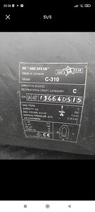 Pvc paat + mootor 5hp (5 foto / 5)