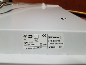 Радиатор. Radiaator. (3 фото из 5)