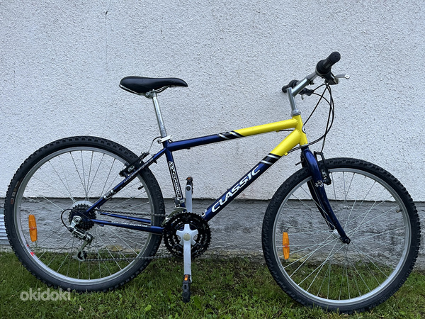 Велосипед 26” Classic Magnum