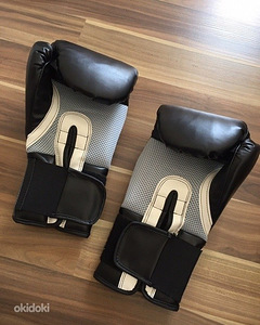 Lonsdale 16 OZ poksikindad (2 foto / 2)