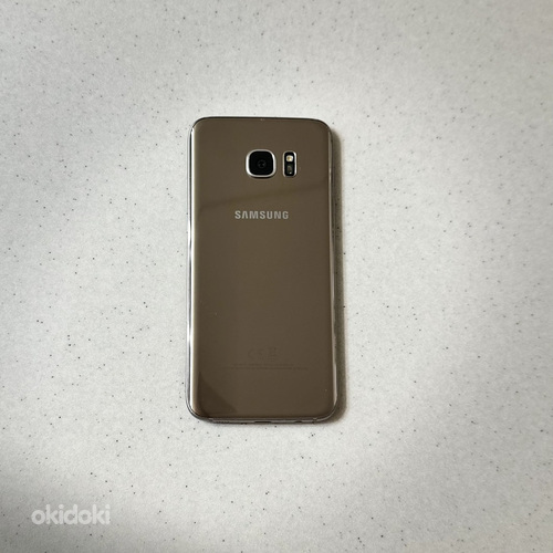 Samsung Galaxy S7 Edge kuldne 32GB (foto #2)