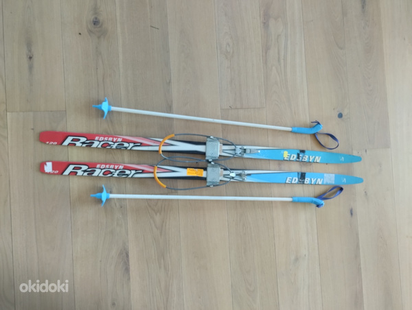 Suusad lapsele 120cm