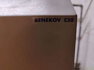Пеллетная горелка benekov C50 со шнеком (4 фото из 5)