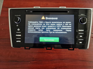 Автомагнитола Subaru Outback (3 фото из 8)
