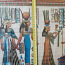 Картины на стену из папируса 2 шт (фото #3)