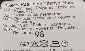 Комбинезон (3 фото из 3)