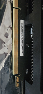 ASUS ROG STRIX RTX 2070 SUPER GAMING OC (5 foto / 6)