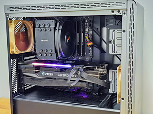 Mänguri Arvuti PC - RTX 3070 - AMD Ryzen 9 3900X - 16GB RAM (4 foto / 6)