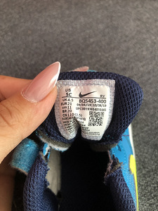 Nike laste tossud (3 foto / 4)