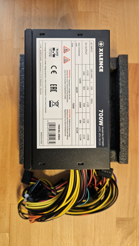 Блок питания XILENCE 700W