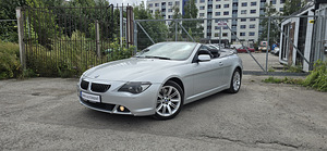 BMW Autorent ( Põhja - Tallinn ) (8 foto / 10)