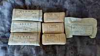 Бинты и салфетки стерильные 1955-56 года