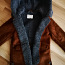 Пальто Zara 110 (фото #1)
