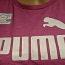 Puma uus spordisärk, S (foto #1)