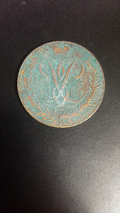 Münt 1757 (2 foto / 2)