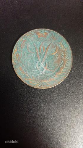 Монета 1757 (фото #2)