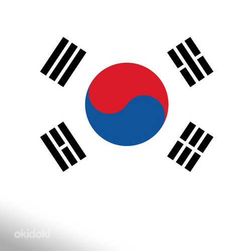 Korea keele eratundide õpetaja