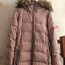 Зимняя куртка Esprit (фото #2)