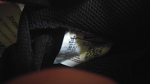 Korvpalli tossud Nike AIR FOAMPOSITE ONE 42,5 (3 foto / 3)
