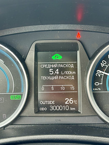 Toyota Auris 2014 LPG/Hybrid (12 foto / 13)