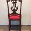 Väga kaunis tool Peterburist (foto #5)