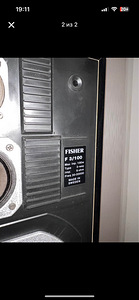 Fisher F 3/100 kõlarid (3-way, 100W) (2 foto / 2)