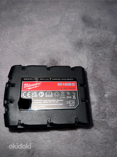 Аккумулятор Milwaukee M18 B5-CR 5.0