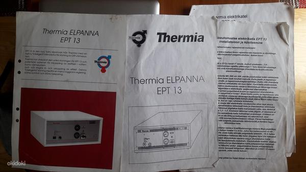 Электрический котел Thermia ELPANNA EPT 13 (фото #2)